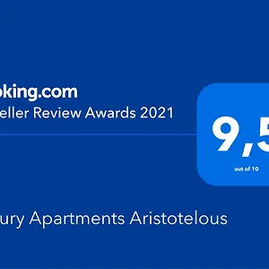 Luxury Aristotelous Appartement