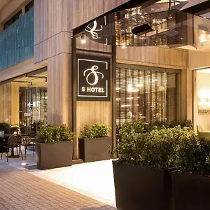 S Boutique Θεσσαλονίκη